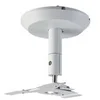 Image de Epson support - pour projecteur