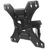 Image de Support mural rotatif pour TV - WM 4451 - Noir ONEFORALL1