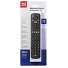 Image de ONE FOR ALL URC4914 - Télécommande de remplacement pour TV Panasonic