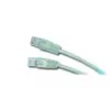 Image de Cable Red Gembird Utp Cat5e 2m Azul