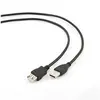 Image de Câble Rallonge À Usb Gembird Noir