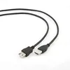 Image de Câble Rallonge À Usb Gembird Noir