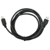 Image de Câble Usb 2.0 A Vers Usb B Gembird Ccp-usb2-ambm-6 (1,8) Noir