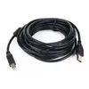 Image de Câble Usb 2.0 A Vers Usb B Gembird Kabgemusb0002 Noir 3 M