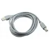 Image de Câble Micro Usb Gembird Ccp-usb2-ambm-6g 1,8 M