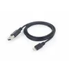 Image de Câble Usb Vers Lightning Gembird Ca1932081 (1m)