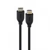 Image de Câble HDMI - GEMBIRD - 8K Ultra HD - 1 m - Prise Mâle - Noir