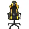 Image de Gembird Gc-scorpion-05x Siège Pour Jeu Vidéo Siège De Jeu Sur Pc Siège Balançoire (nacelle)