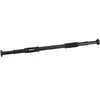 Image de Barre de traction Avento Noir TU 42HI-BLK