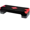 Image de Step de Fitness petit modèle Avento Noir 66x25x15 cm 42HJ-BKP