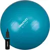 Image de Ballon d'entraînement et de gymnastique + pompe Avento Bleu 65 cm 42OD-BLU