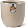 Image de Pot À Fleurs Waste Smooth 35x34 Cm Beige Terrazzo Capi