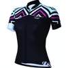 Image de Maillot femme BBB Cycling Omnium