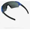 Image de Lunettes BBB FullView bleu avec verres miroirs bleu