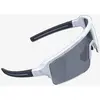 Image de Lunettes BBB Fuse PC noir mat avec verres Smoke gris