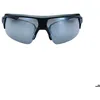 Image de Lunettes de soleil BBB Cycling Impulse Optique