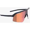 Image de Lunettes BBB ValorFlux noir avec verres miroirs orange rose