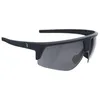 Image de Lunettes de soleil BBB Cycling Comet Reader - Noir - 15