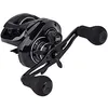 Image de Rouleau à baitcaster pour pêche au lancer - Spro OX Baitcaster Light LH - Blanc/Noir - 208 g - 9+1 roulements