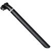 Image de Tige de selle - SHIMANO - Pro Koryak 400 x 309 mm - Noir - Aluminium - VTT