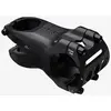 Image de Puissance PRO Tharsis 3 Five noir - 90mm