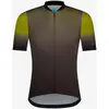 Image de Maillot Shimano Evolve Avventura manche courte vert noir - L