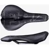 Image de Selle Pro Stealth E-VTT Carbon noir - 142mm
