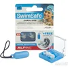 Image de Alpine hearing protection bouchons doreilles swim safe
