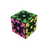 Image de Riviera Games Gear Cube