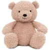 Image de Peluche Teddy Bear - Wild Rose
