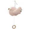 Image de Peluche Musicale - Lovely Birds