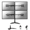 Image de Neomounts NM-D335D4 pied - pleine action - pour 4 ecrans LCD - noir