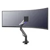 Image de Neomounts ACE DS70-256BL1 kit de montage - pleine action - pour ecran plat - jeux - noir