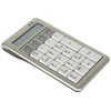 Image de Pave numerique pour S-Board 840 USB