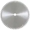 Image de Lame de scie circulaire pour bois 305 x 30, 60 dents - hikoki - 752488 752488
