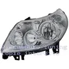 Image de Fiat Ducato - Boxer - Ducato de 07-2006 à 14-01-2011 H1 + H7 + moteur gauche 20-11334-05-2