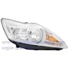Image de Ford Focus de 01-2008 à 04-2011 chrome + moteur droit