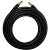 Image de Tuyau de 8m   en PU - Pour nettoyeurs haute pression VONROC des séries V14 V18 et V22