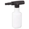 Image de Buse à mousse - bouteille de détergent pour nettoyeurs haute pression VONROC série V14