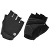 Image de Gants Agu Super Gel