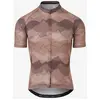 Image de Maillot Agu Venture manche courte marron violet - S