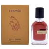 Image de Parfum - ORTO PARISI TERRONI - Eau de parfum - 50 ml - Mixte