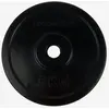 Image de Disque Tunturi Rubber 5 kg noir