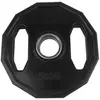 Image de Disque olympique Tunturi 5 kg noir