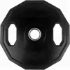 Image de Disque de musculation olympique en caoutchouc Tunturi Noir 15 kg 14TUSCL276