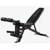 Image de Banc Tunturi UB60 Utility