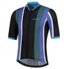 Image de Maillot Cycliste Vintage à Manches Courtes - Rogelli - Homme - Noir - Taille M