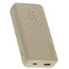 Image de Powerbank - XTORM - Go2 - 20000mAh - FastCharge 15W - Compact Beige