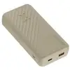 Image de Powerbank 20 000mah usb-a, usb-c modèle go2 fastcharge 15w compact xtorm beige XT-XG2202