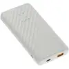 Image de Powerbank go2 u 15w 10000 mah avec 2 ports usb-a, usb-c rapide xtorm blanc XG2100U